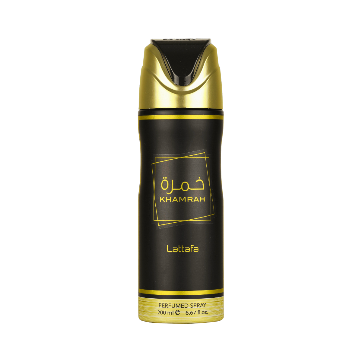 Lattafa Khamrah 200ml Body Spray - Unisex Fragrance for Every Moment
