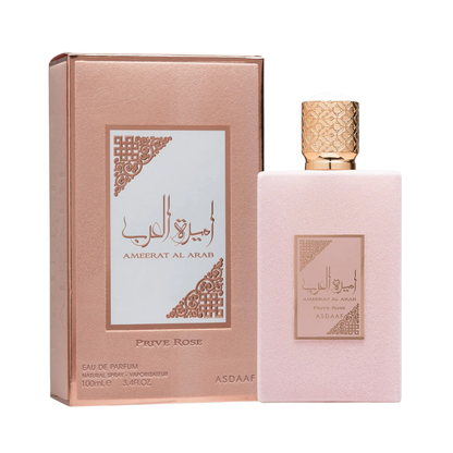 Ameerat Al Arab Prive Rose 100ml Perfume by Lattafa | Floral Fruity Fragrance with Rose, Jasmine, and Sandalwood