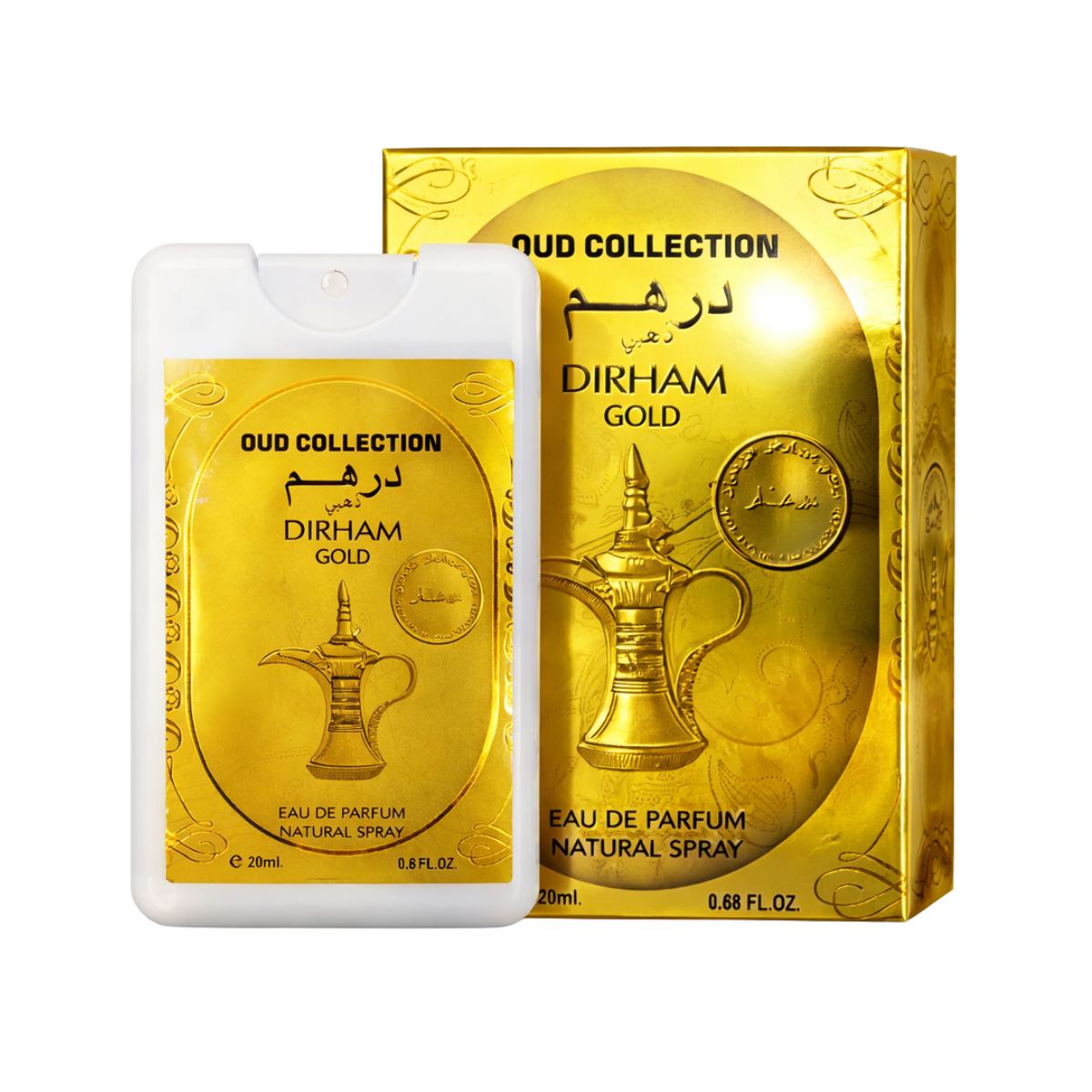 Dirham Gold 20ml Pocket Spray Fragrance by Ard Al Zaafaran in gold packaging