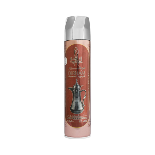 Dirham Rose Gold 300ml Air Freshener Spray – Alcohol-Free Arabian Fragrance by The Scent