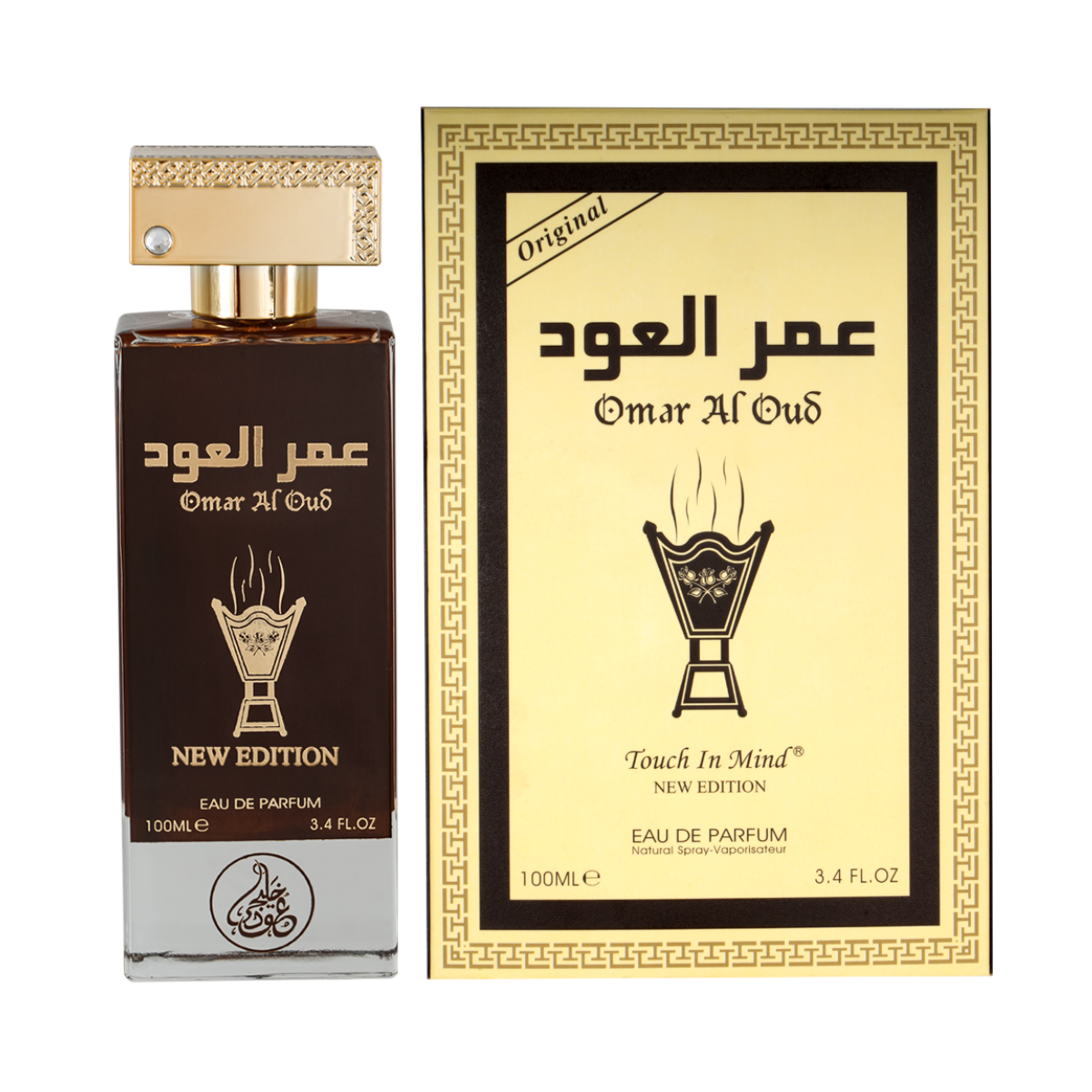 Omar Al Oud 100ml Perfumed Fragrance By Mahabub – Fresh Floral Woody Scent