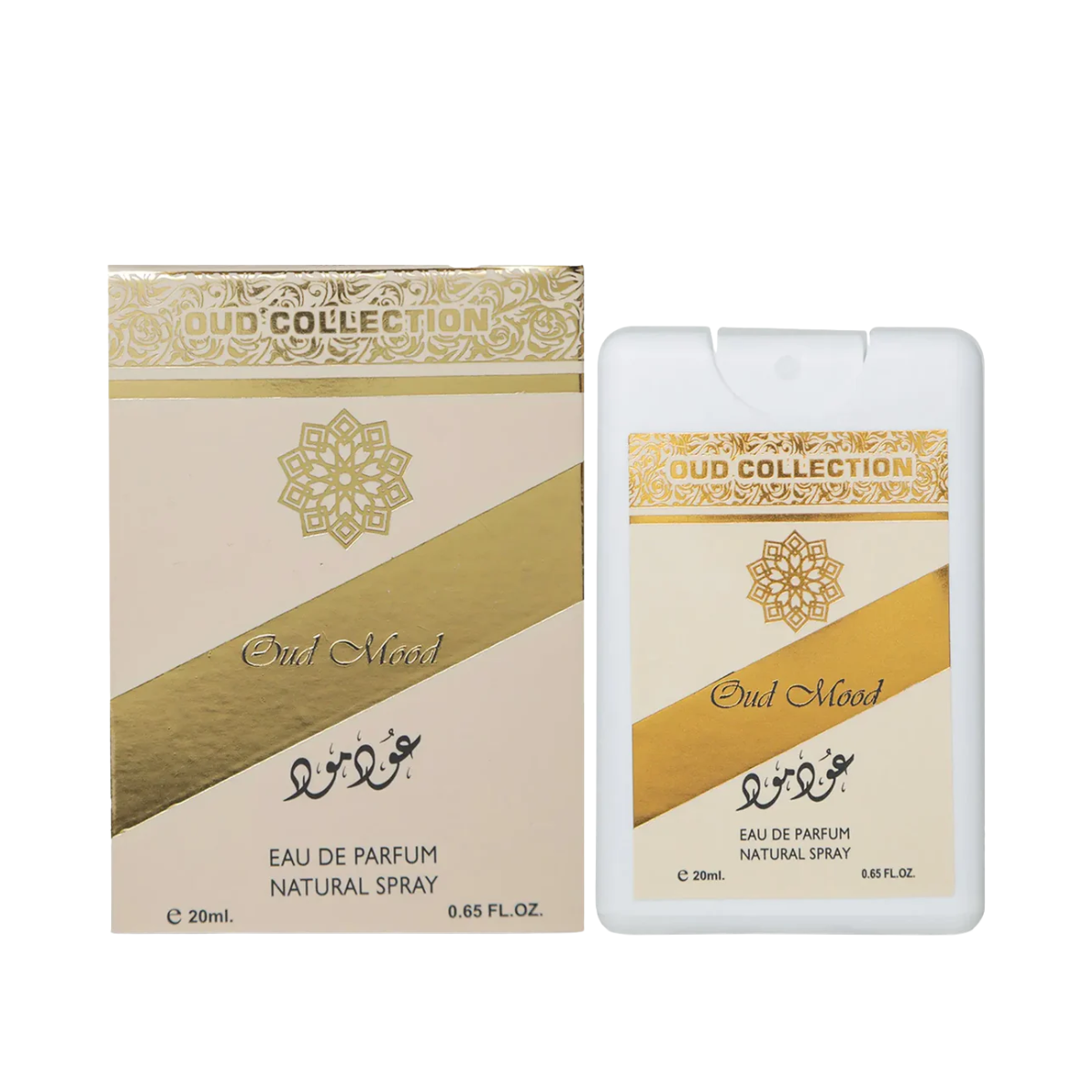 Oud Mood 20ml Pocket Spray Fragrance by Ard Al Zaafaran in elegant packaging