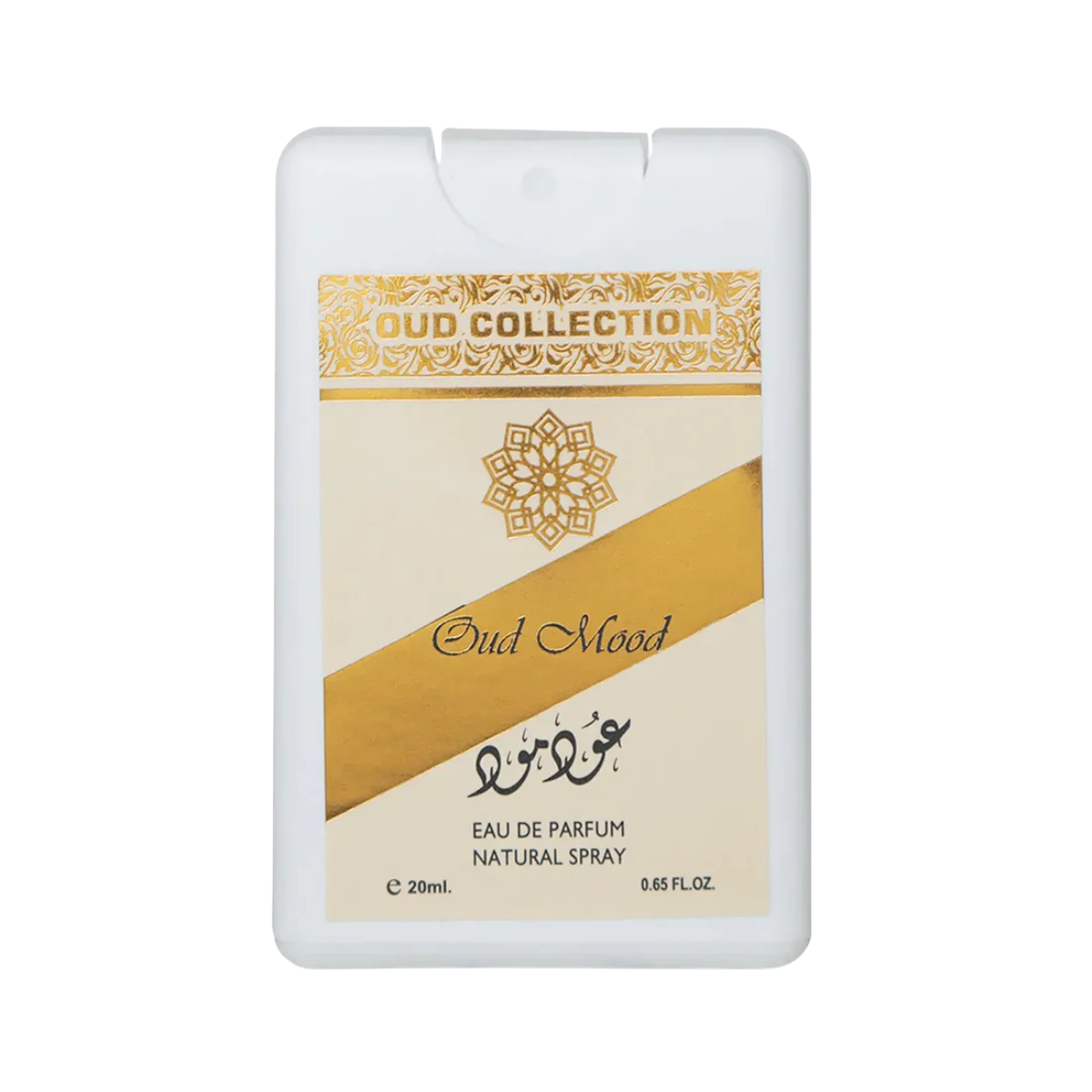 Oud Mood 20ml Pocket Spray Fragrance by Ard Al Zaafaran in elegant packaging