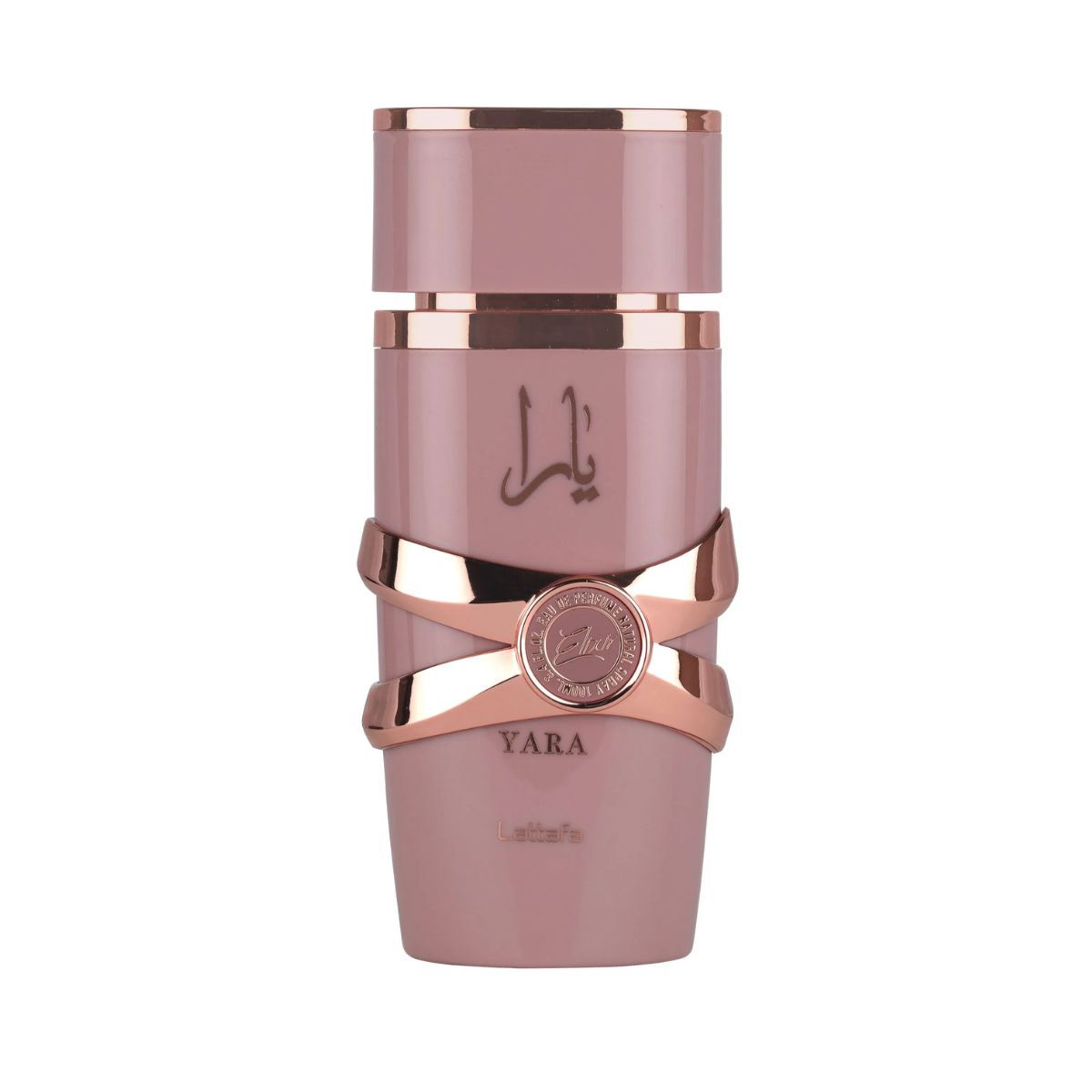 Yara Elixir 100ml Perfume by Lattafa | Elegant Floral & Gourmand Fragrance with Tangerine, Orchid, and Vanilla