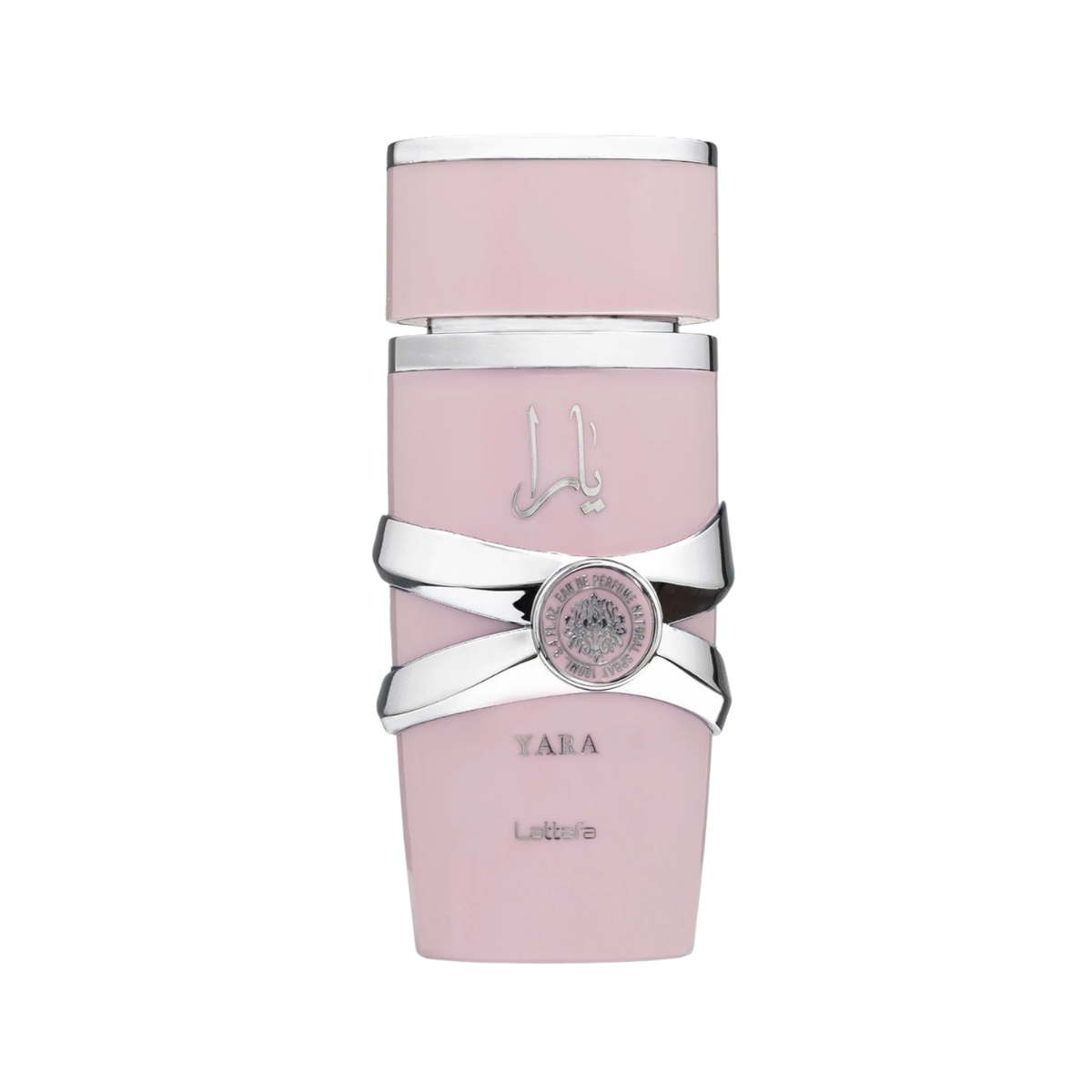 Yara Pink 100ml Perfume by Lattafa | Floral & Gourmand Fragrance with Tangerine, Orchid, and Vanilla