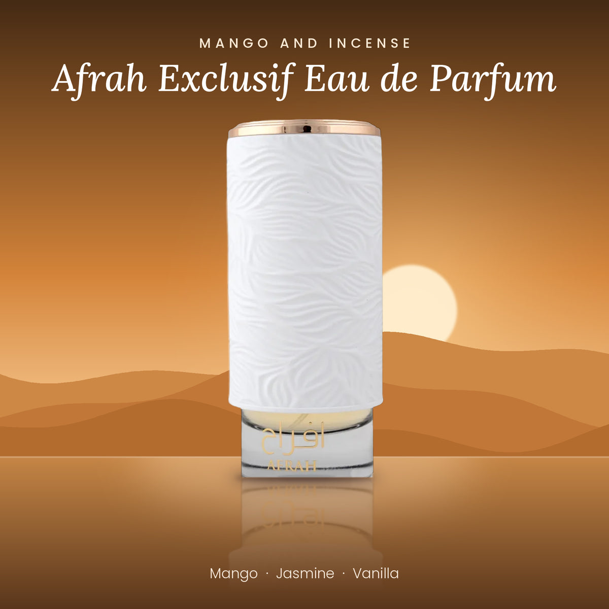 Afrah Exclusif by Mamlakat Al Oud lifestyle