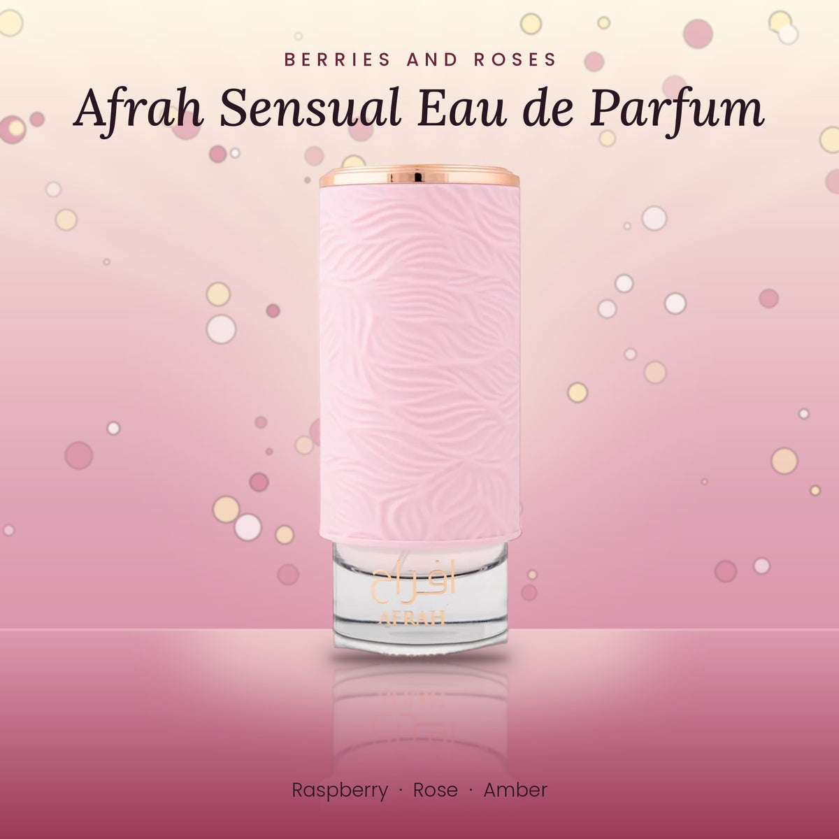 Afrah Sensual by Mamlakat Al Oud lifestyle