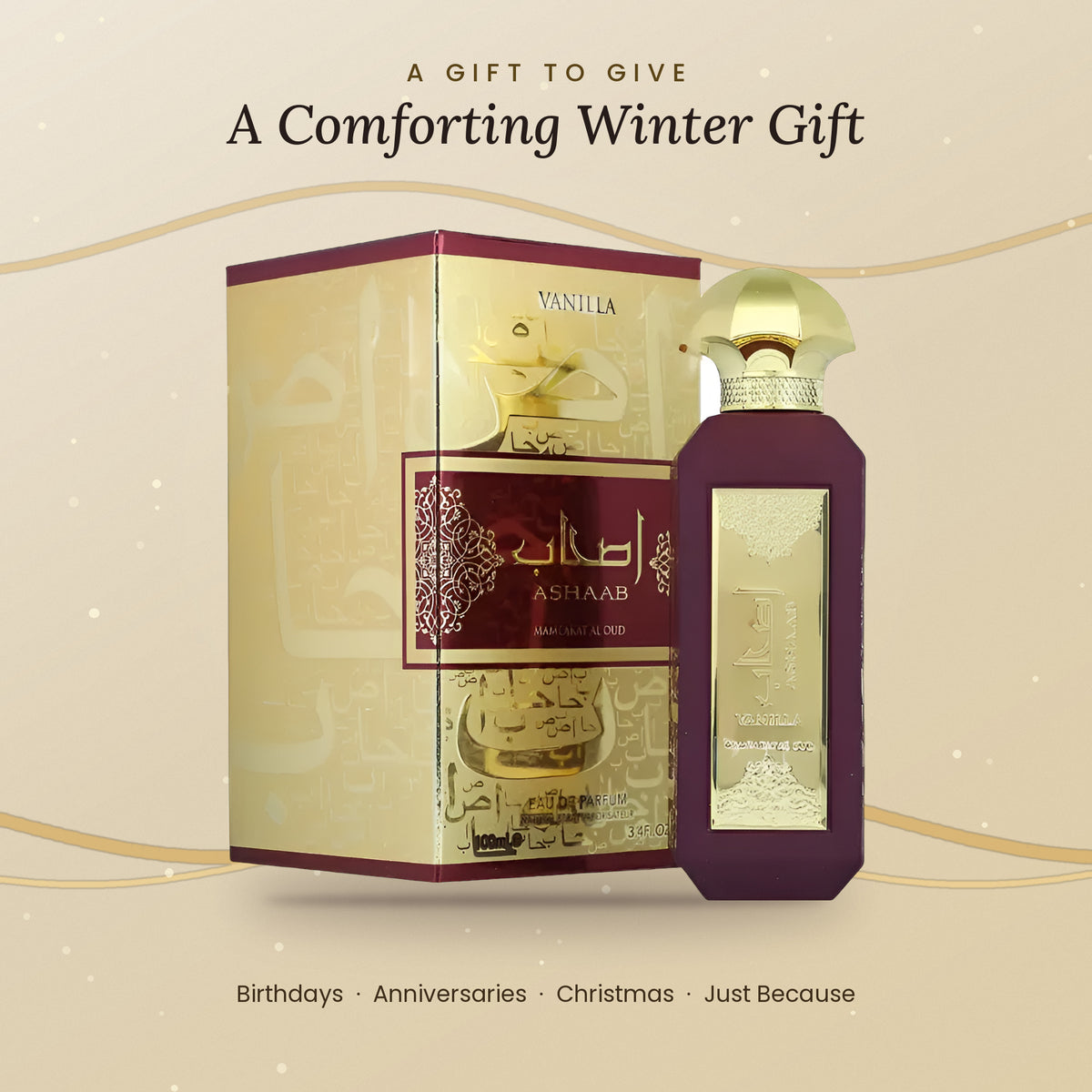 Ashaab Vanilla gift ready perfume