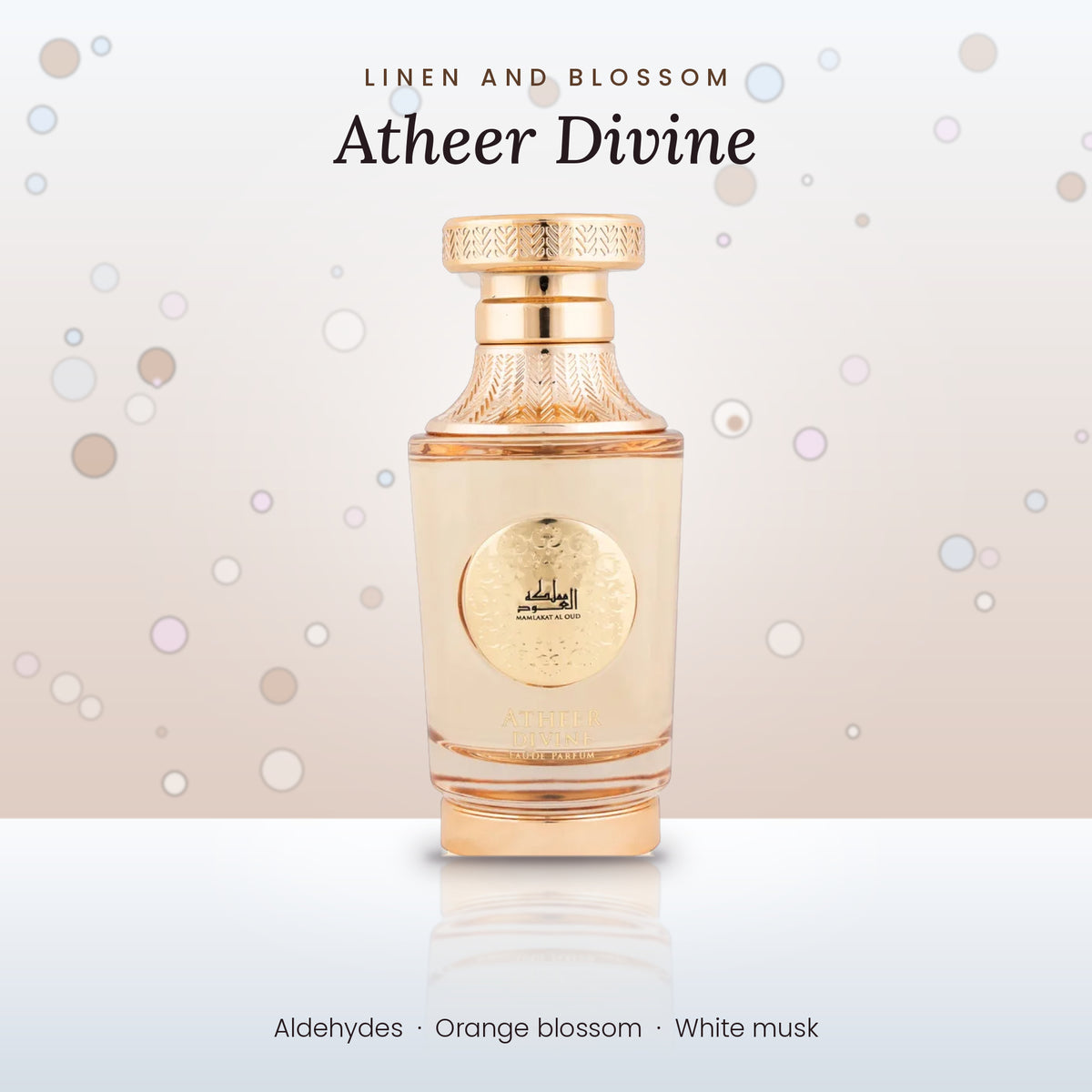 Atheer Divine by Mamlakat Al Oud lifestyle