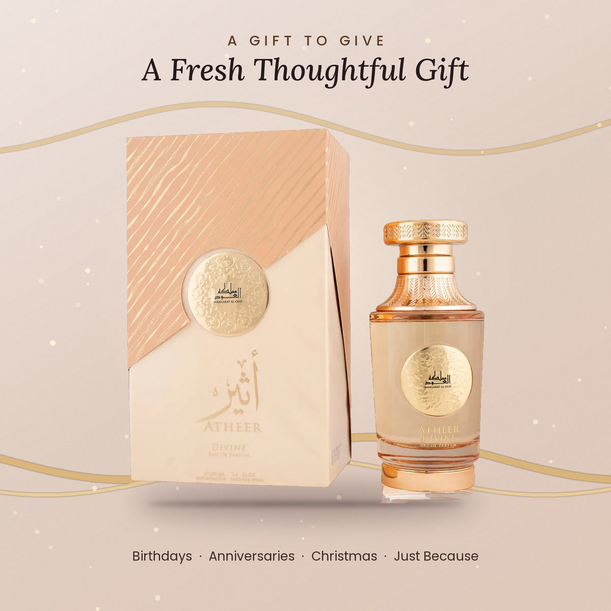 Atheer Divine gift ready perfume