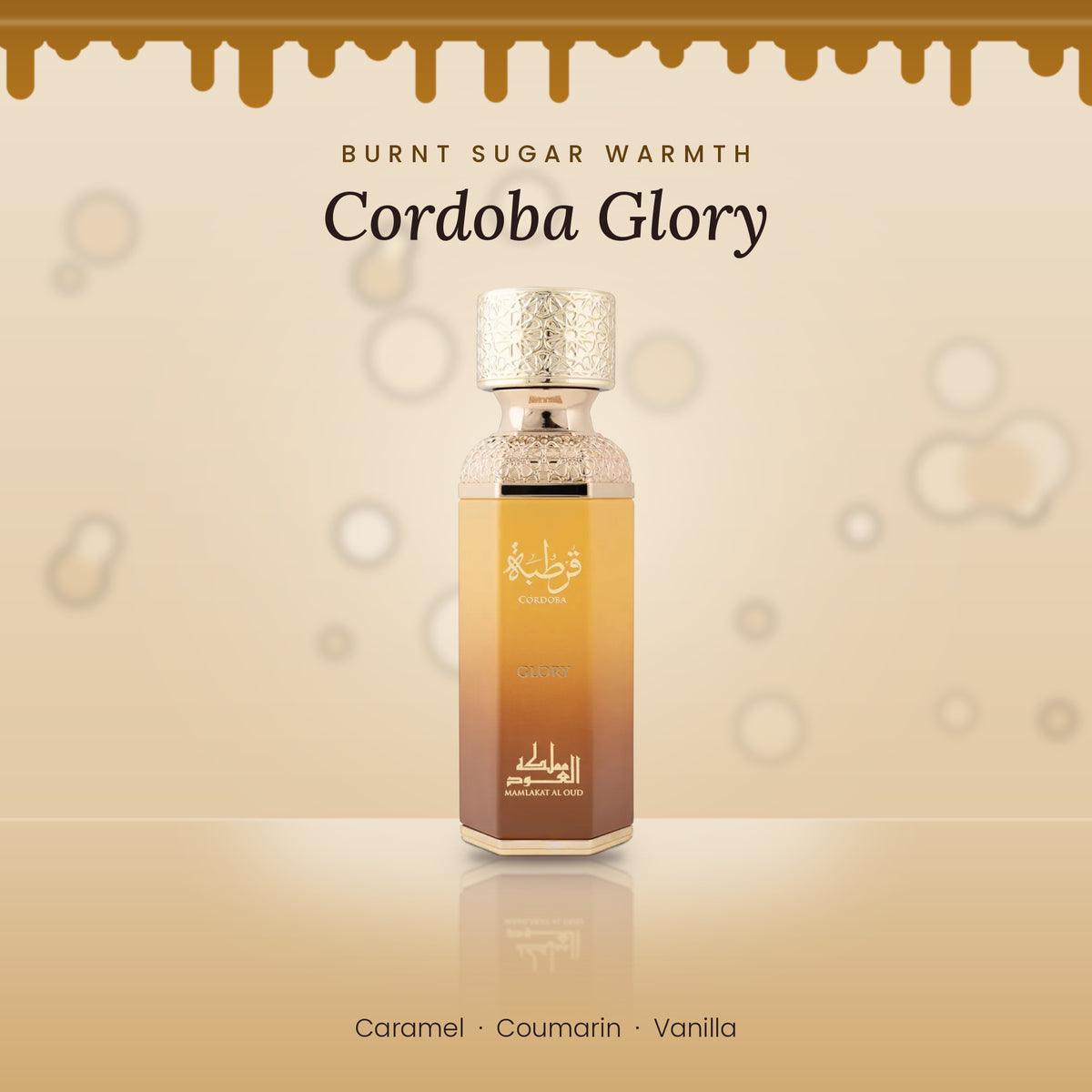 Córdoba Glory by Mamlakat Al Oud lifestyle