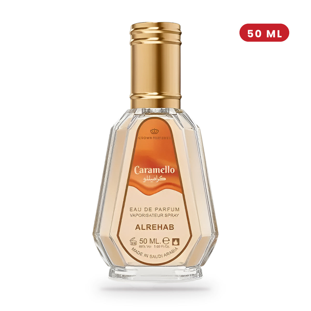 Caramello by Al Rehab 50ml bottle and box
