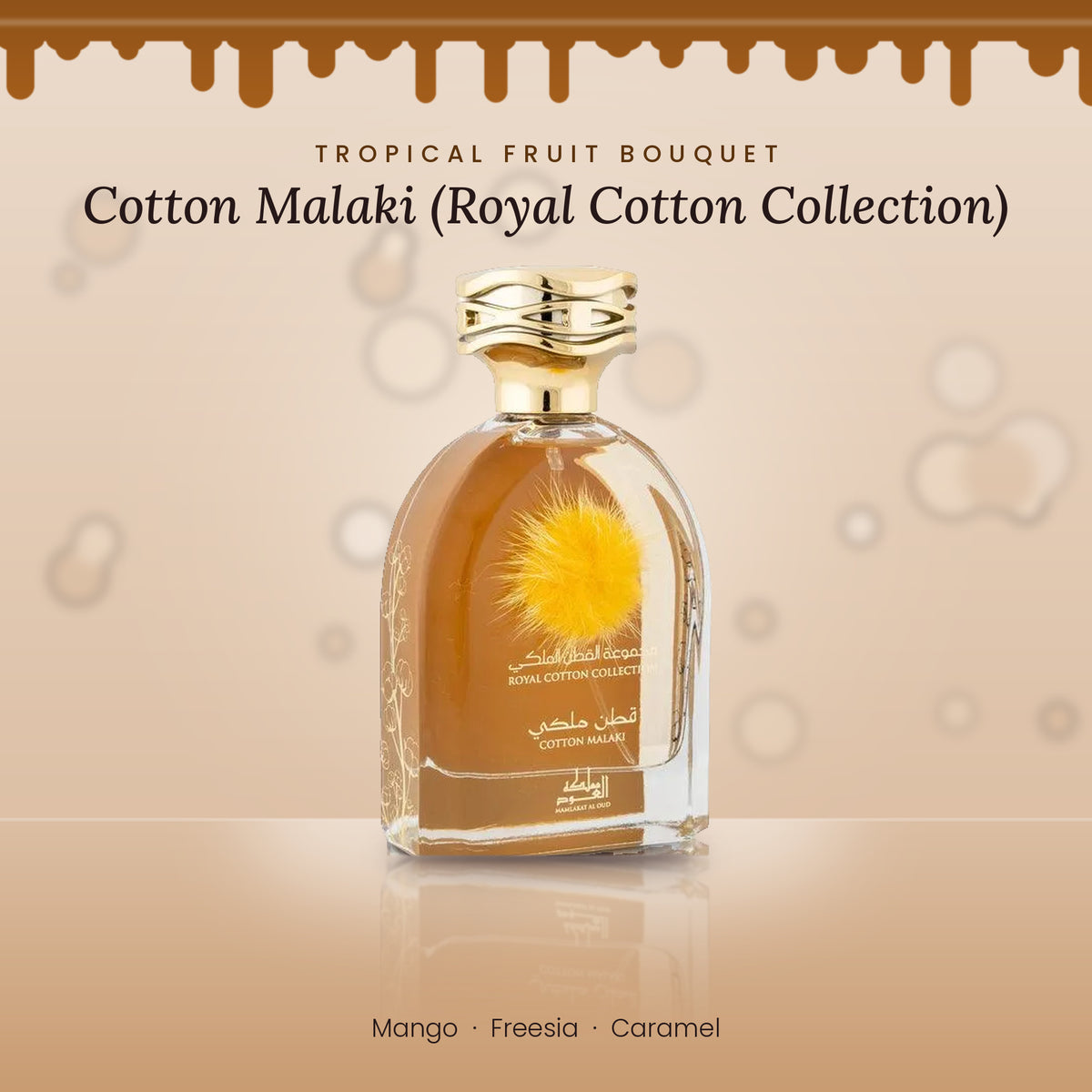 Cotton Malaki (Royal Cotton Collection) by Mamlakat Al Oud lifestyle