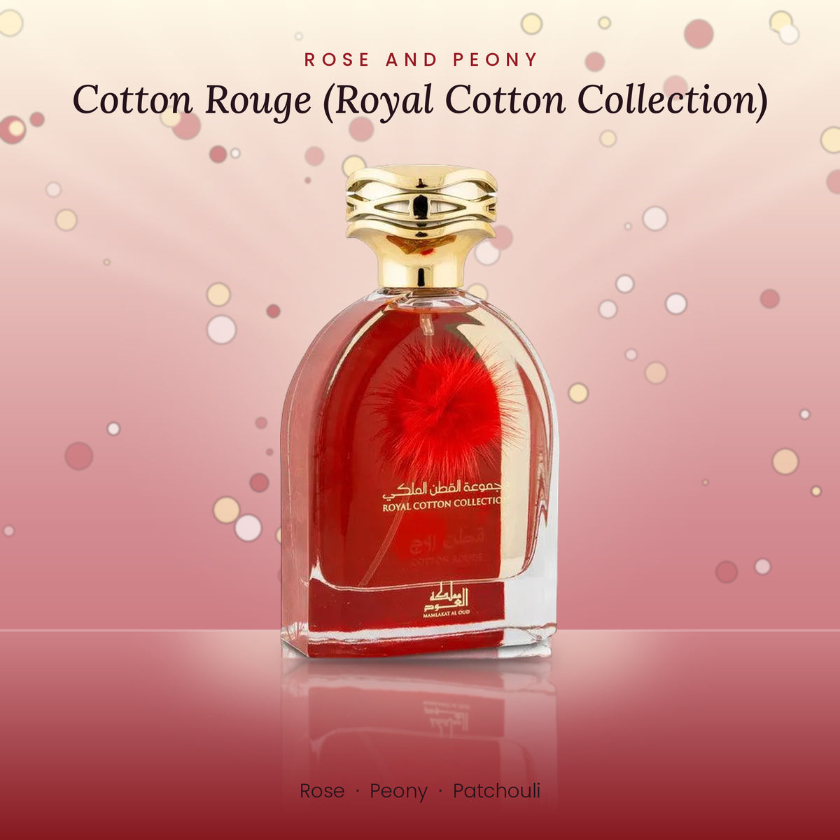 Cotton Rouge (Royal Cotton Collection) by Mamlakat Al Oud lifestyle