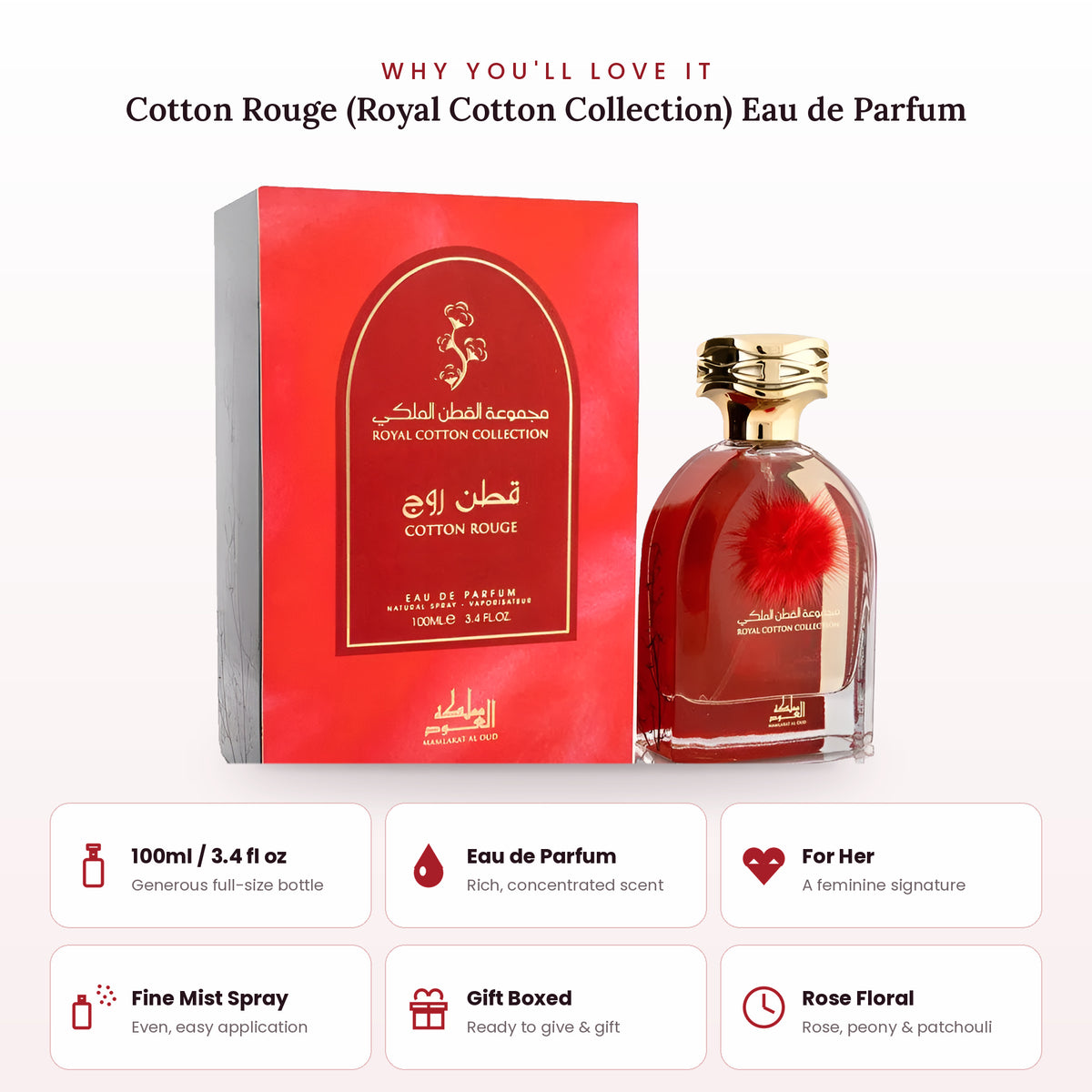 Cotton Rouge (Royal Cotton Collection) key features
