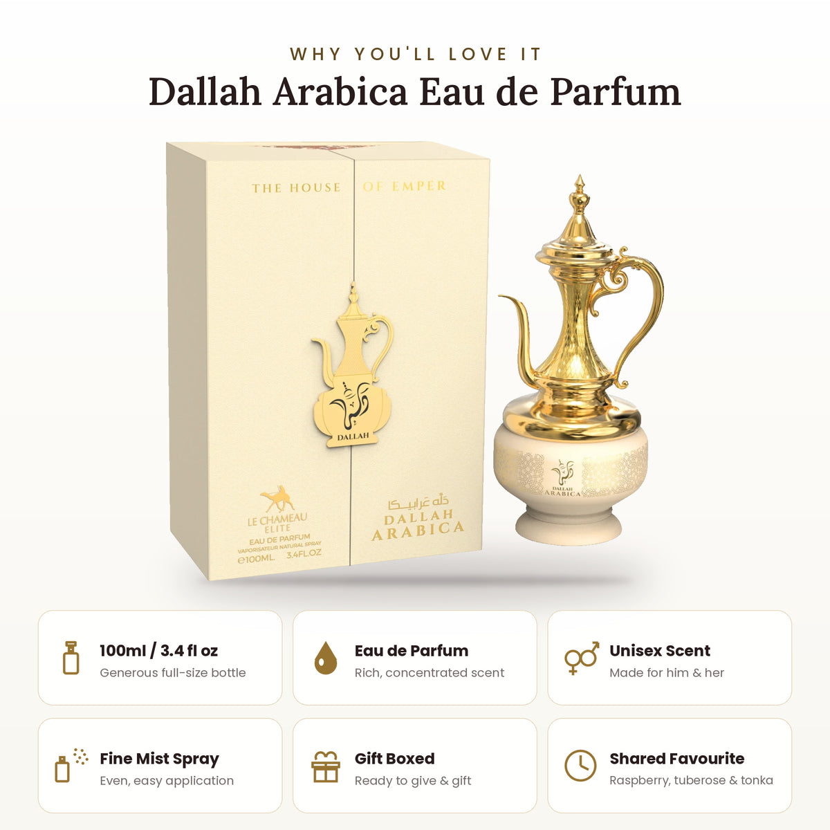Dallah Arabica key features