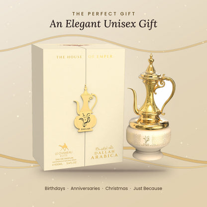 Dallah Arabica gift ready perfume