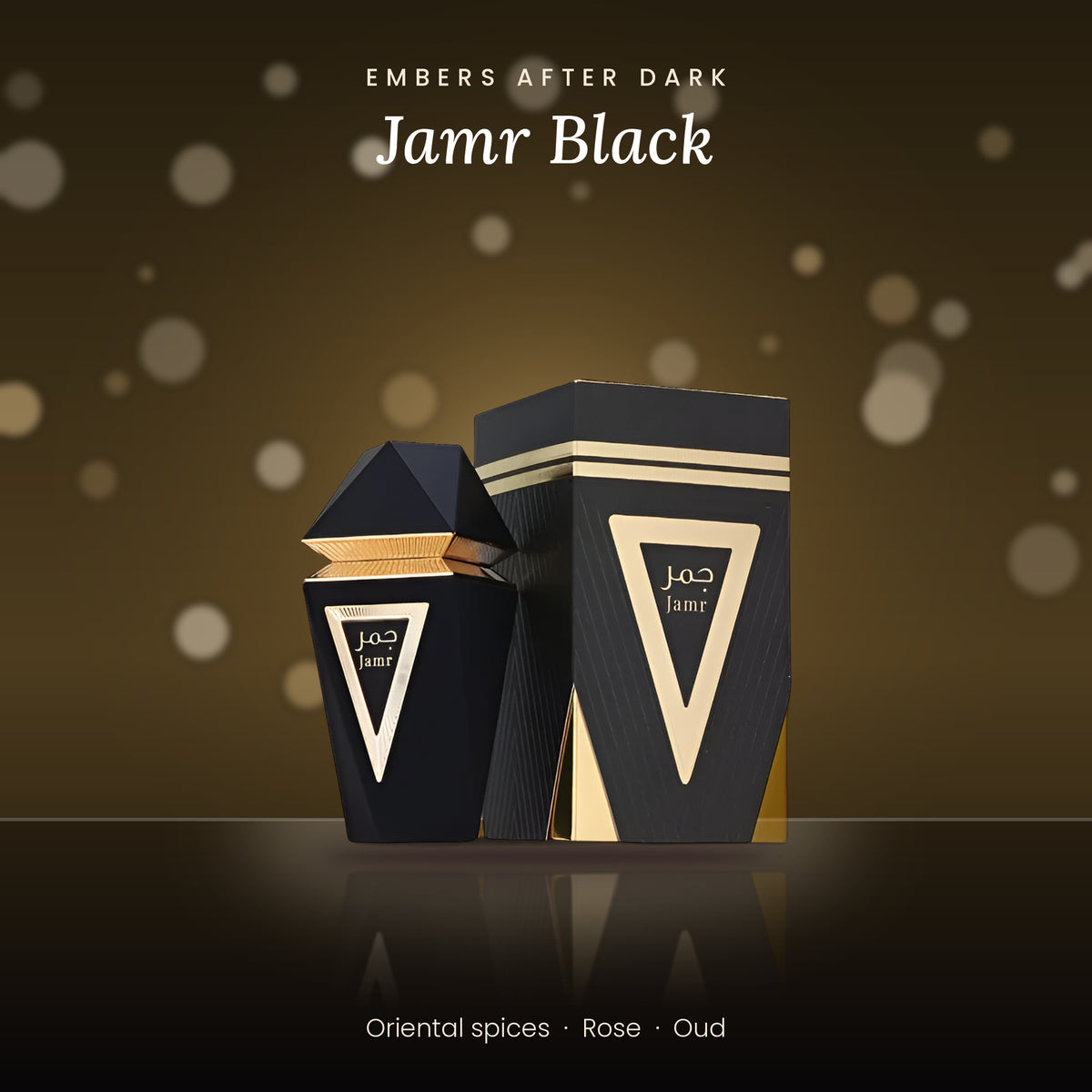 Jamr Black by Athoor Al Alam lifestyle