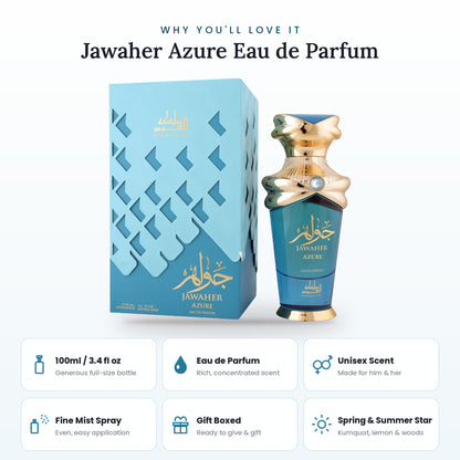 Jawaher Azure key features