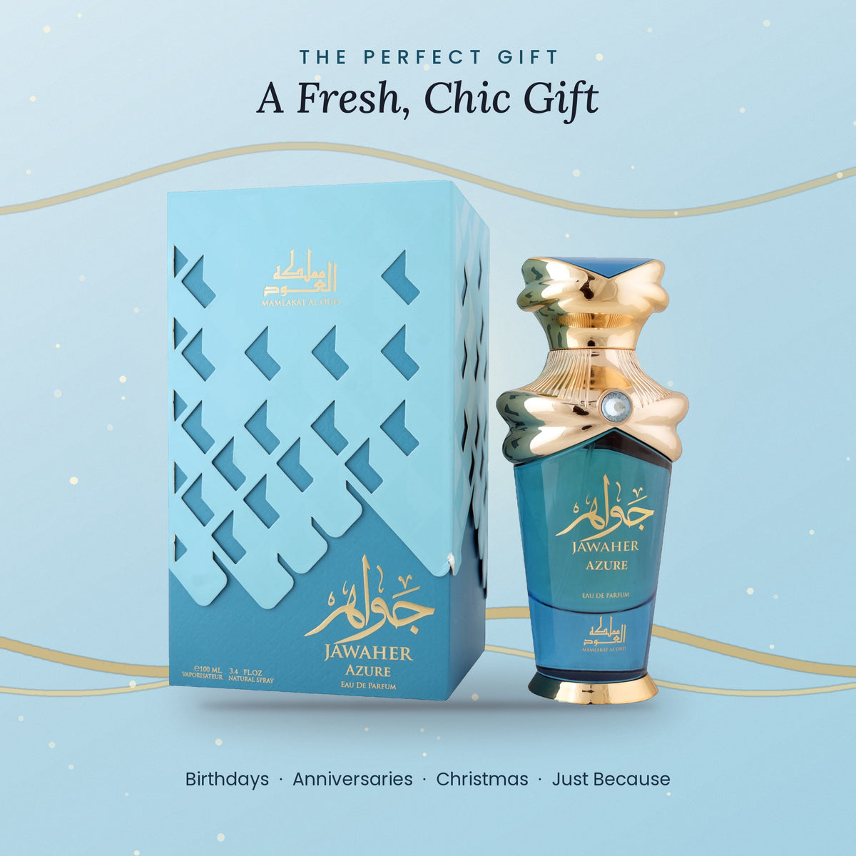 Jawaher Azure gift ready perfume
