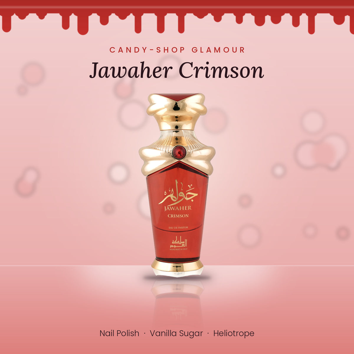 Jawaher Crimson by Mamlakat Al Oud lifestyle