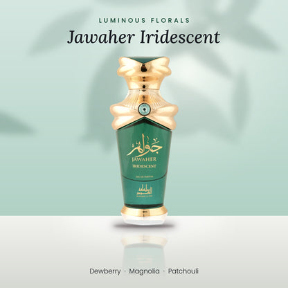 Jawaher Iridescent by Mamlakat Al Oud lifestyle
