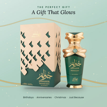 Jawaher Iridescent gift ready perfume