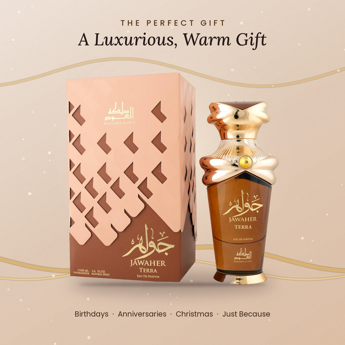 Jawaher Terra gift ready perfume