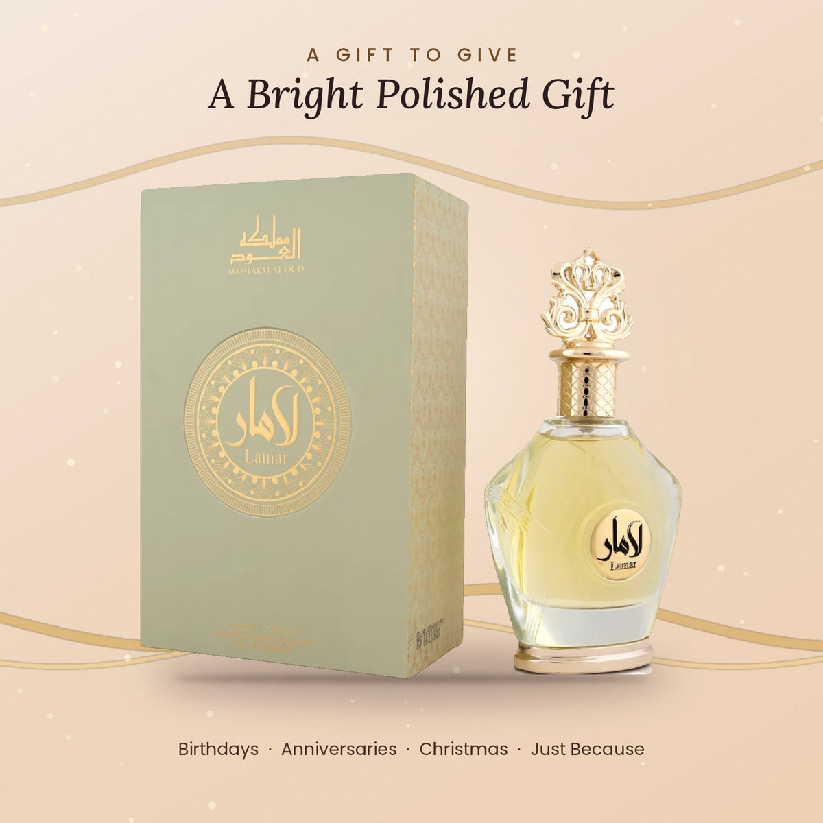 Lamar for Women gift ready perfume