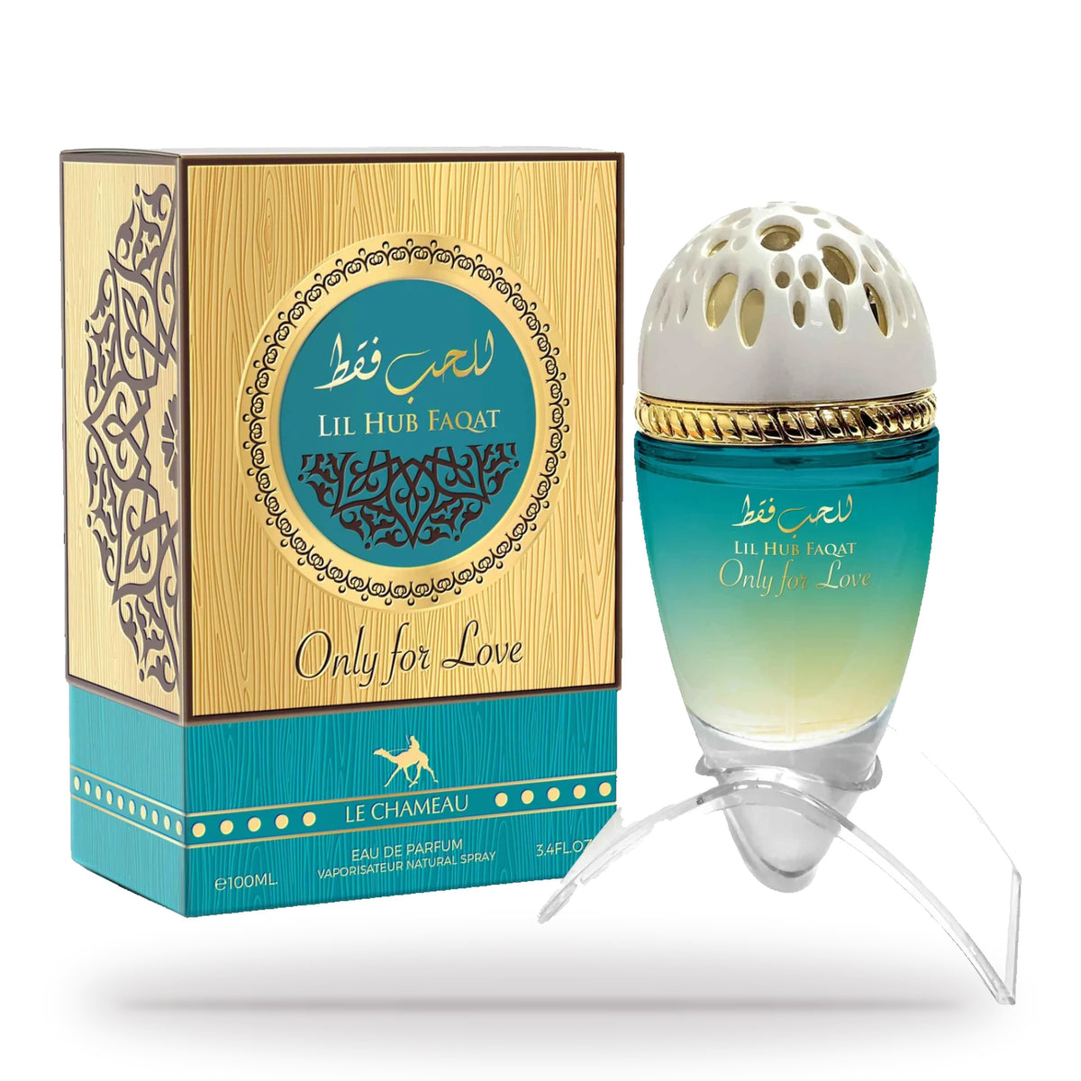 Lil Hub Faqat by Emper 100ml bottle and box