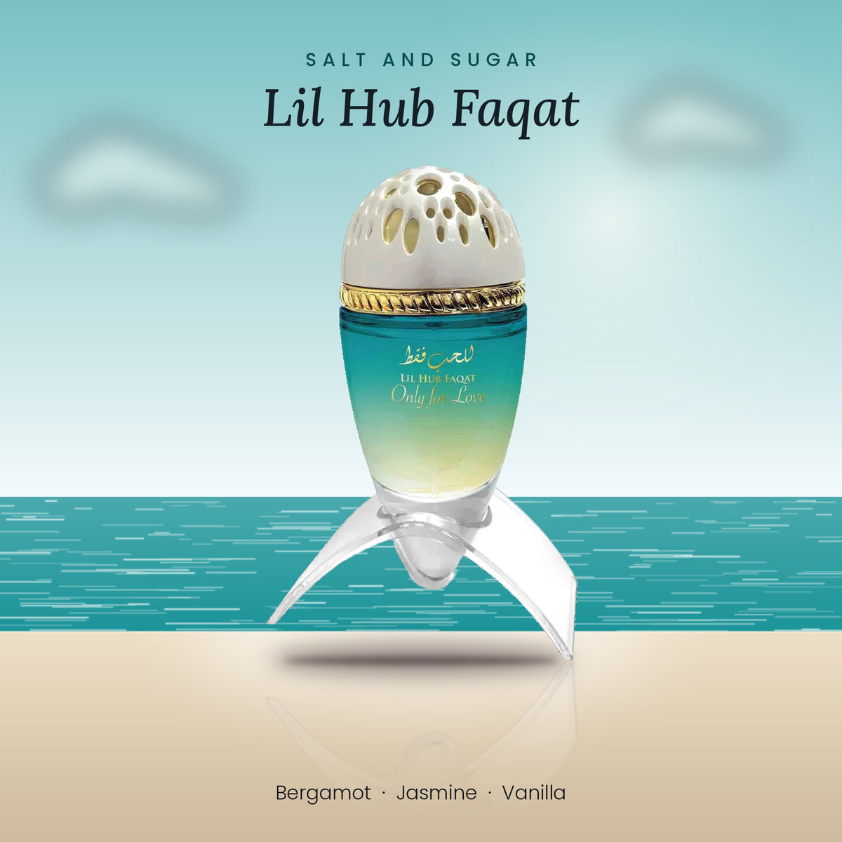 Lil Hub Faqat by Emper lifestyle