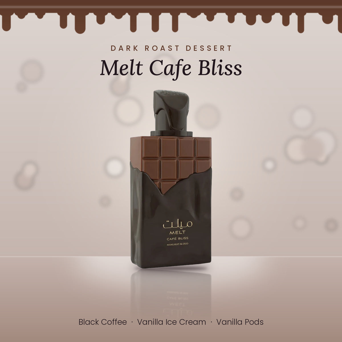 Melt Café Bliss by Mamlakat Al Oud lifestyle