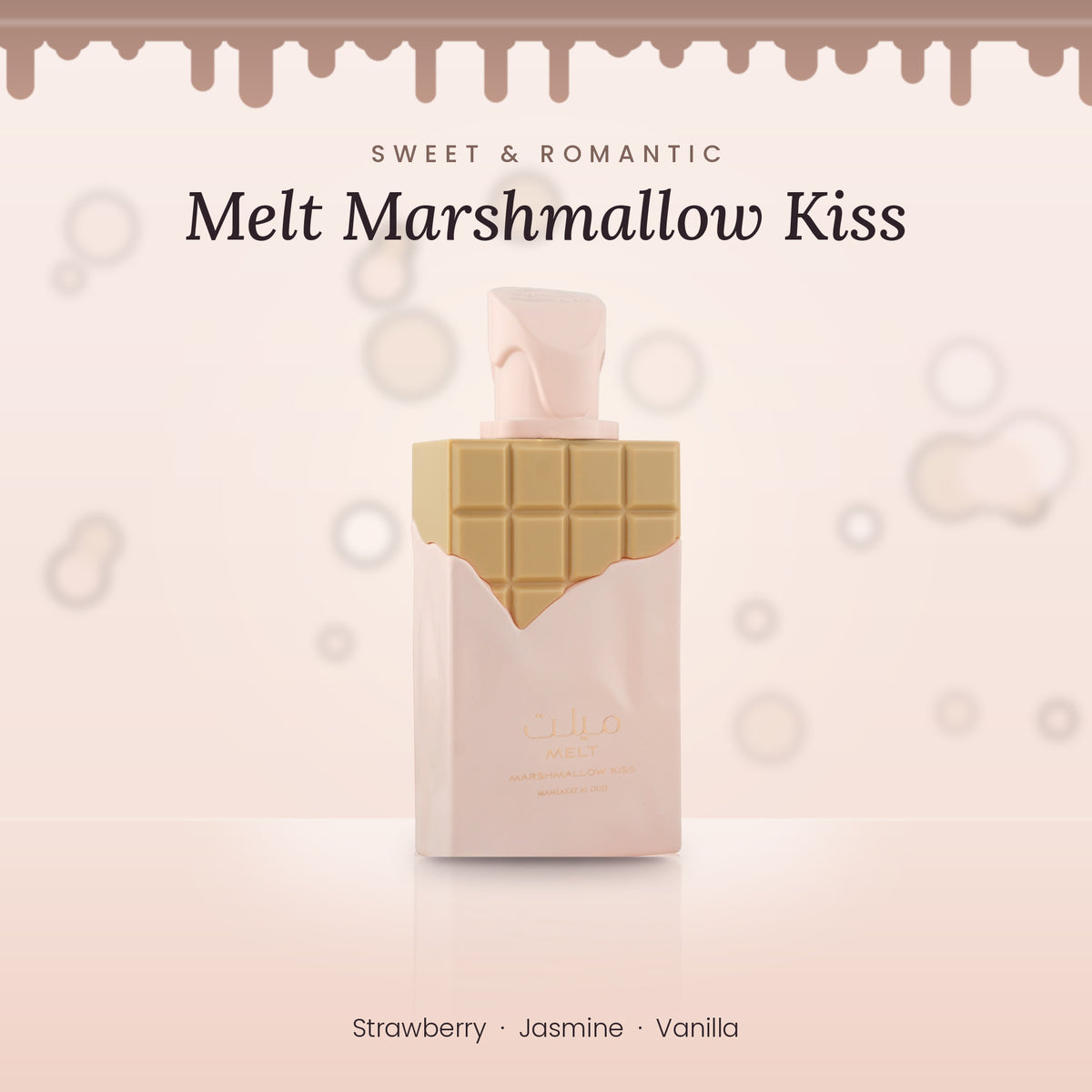 Melt Marshmallow Kiss by Mamlakat Al Oud lifestyle