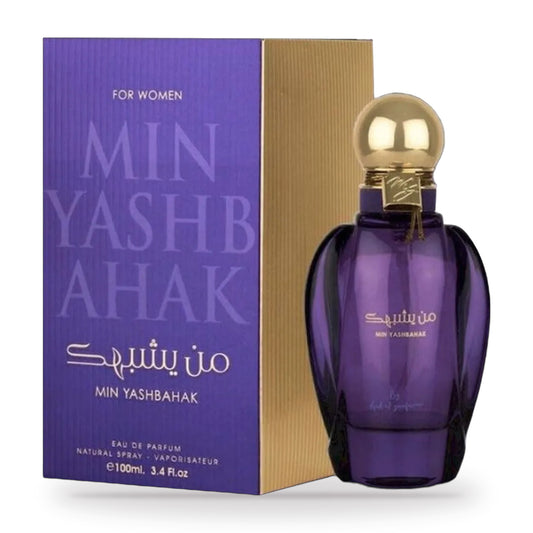 Min Yashbahak by Ard Al Zaafaran 100ml bottle and box
