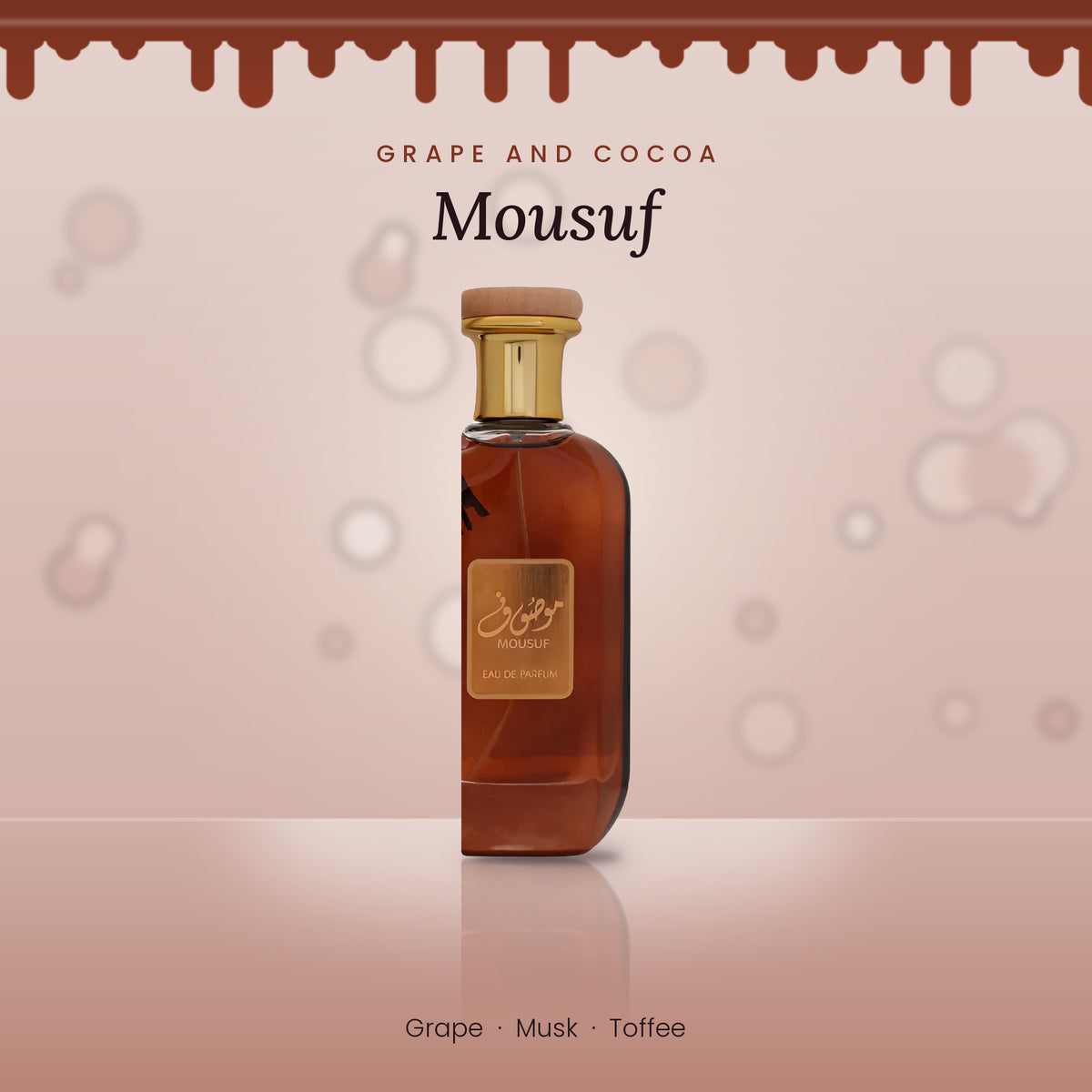 Mousuf by Ard Al Zaafaran lifestyle