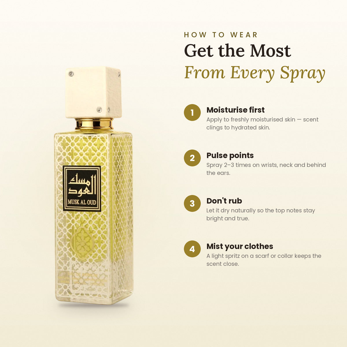 How to wear Musk Al Oud