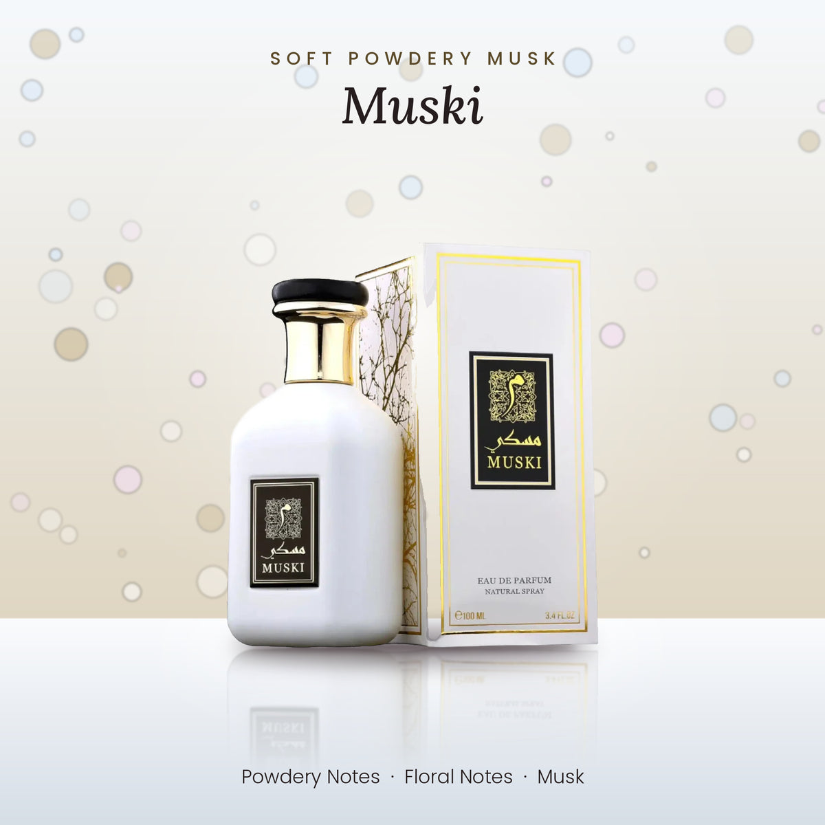 Muski by Athoor Al Alam lifestyle