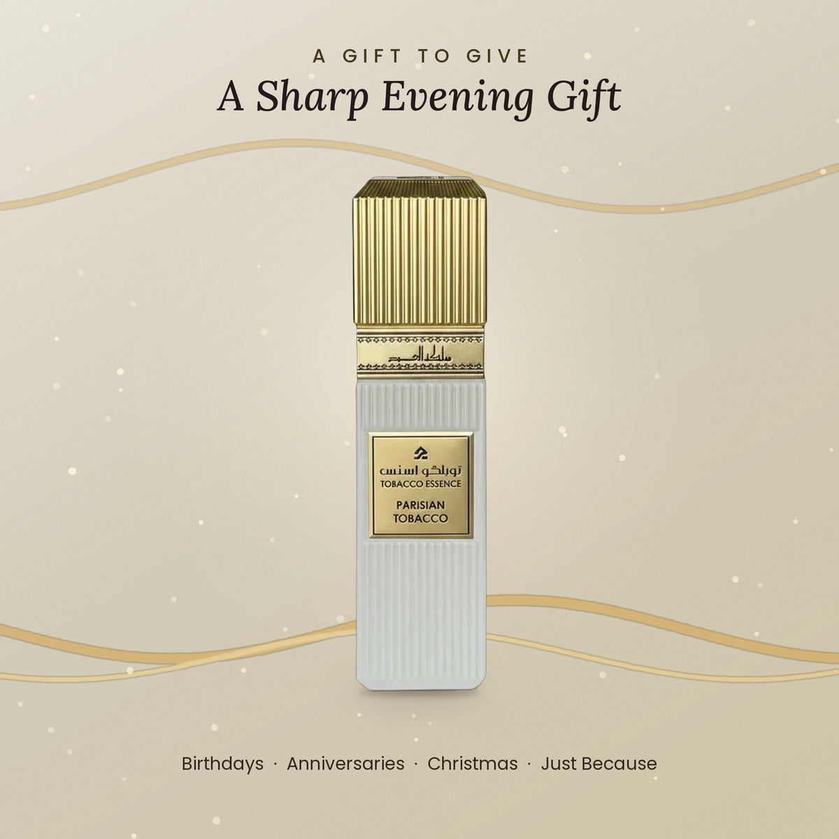 Parisian Tobacco gift ready perfume