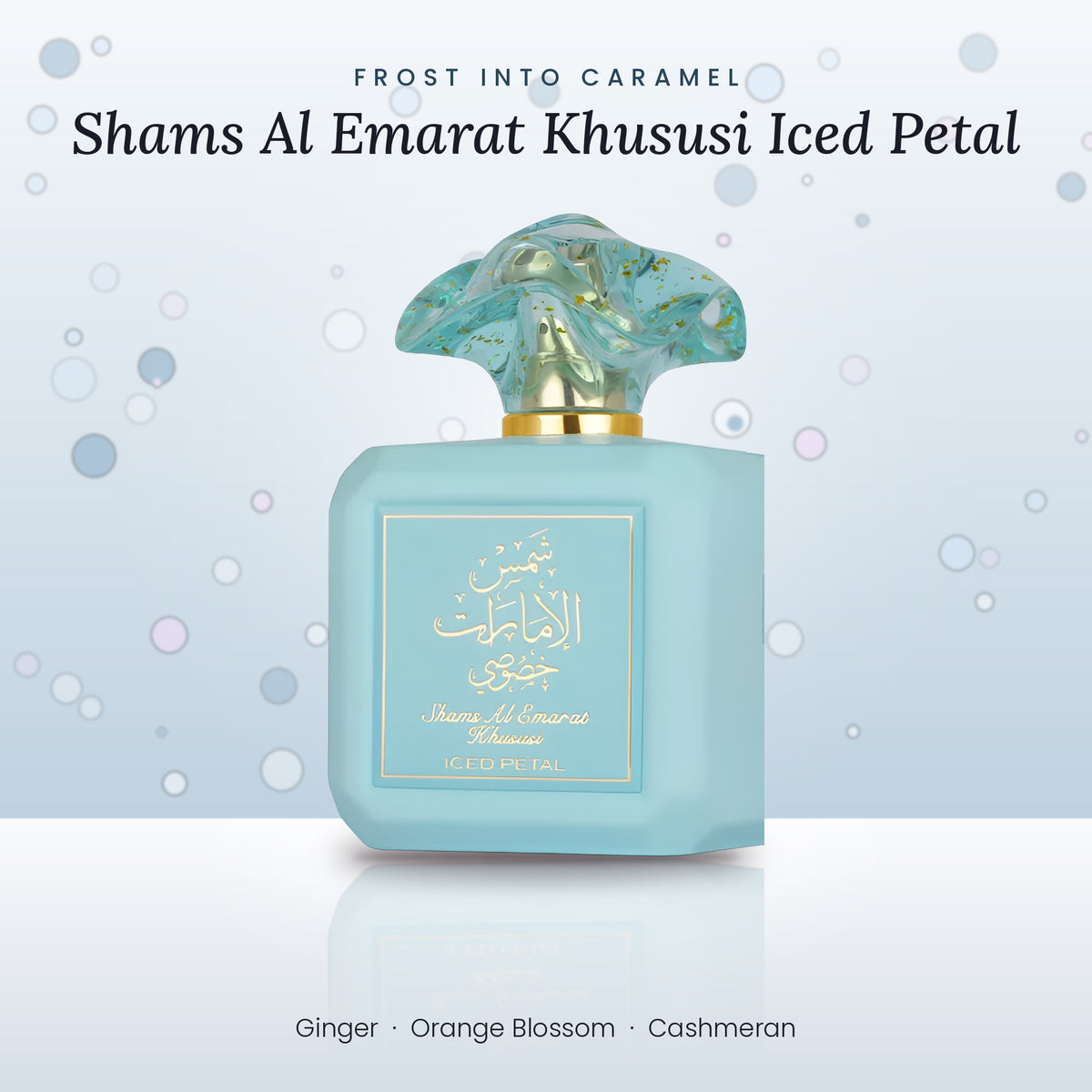 Shams Al Emarat Khususi Iced Petal by Ard Al Zaafaran lifestyle