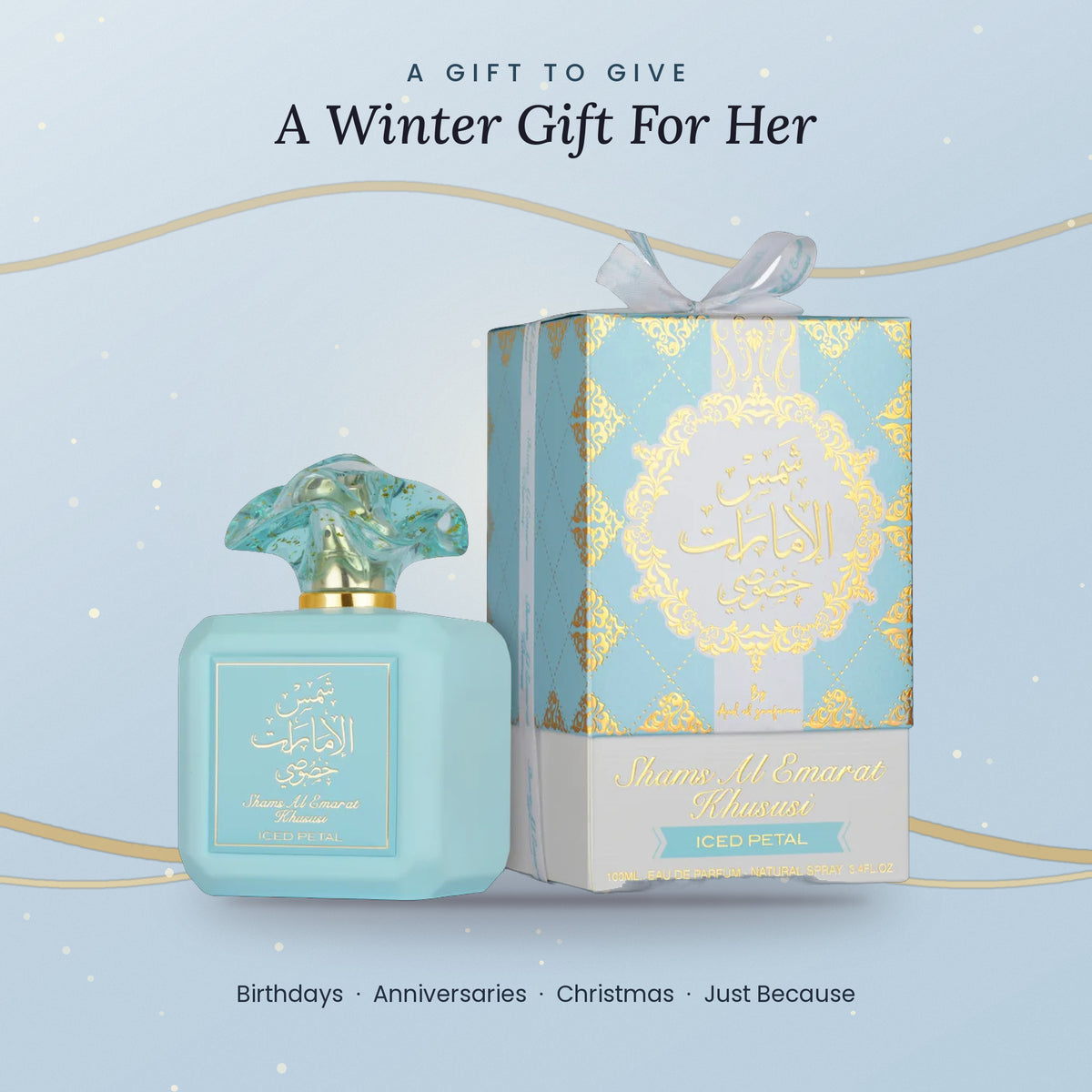 Shams Al Emarat Khususi Iced Petal gift ready perfume