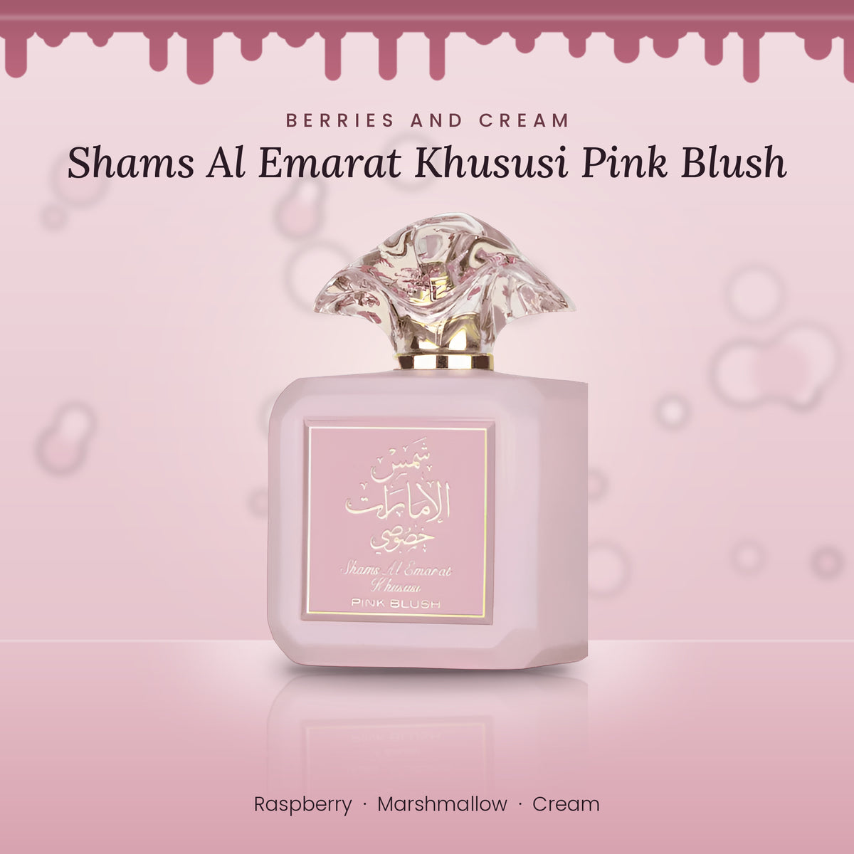 Shams Al Emarat Khususi Pink Blush by Ard Al Zaafaran lifestyle