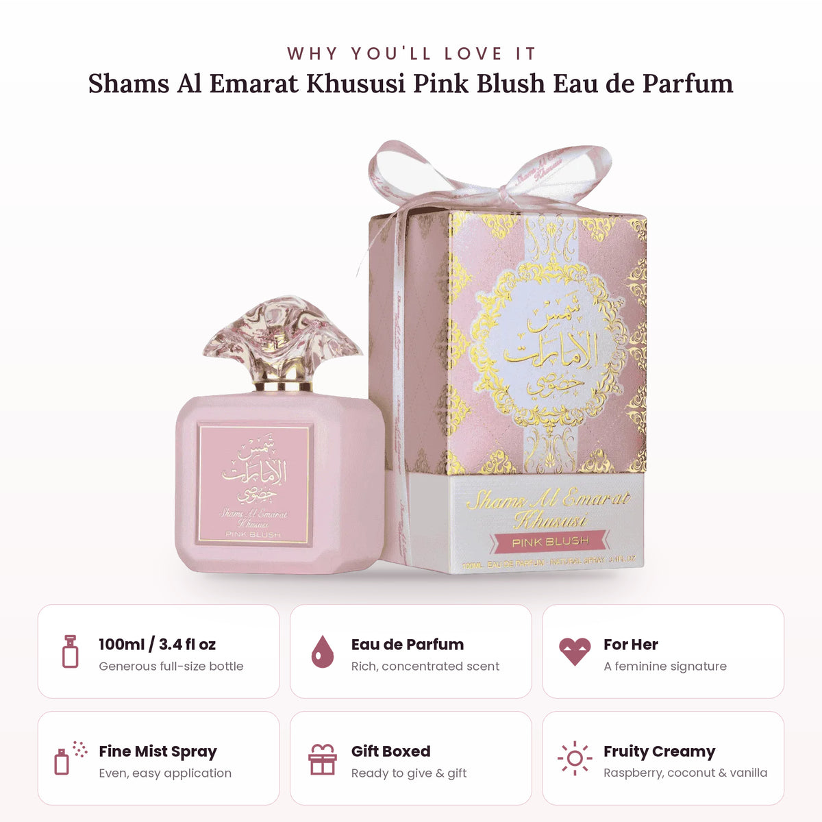 Shams Al Emarat Khususi Pink Blush key features