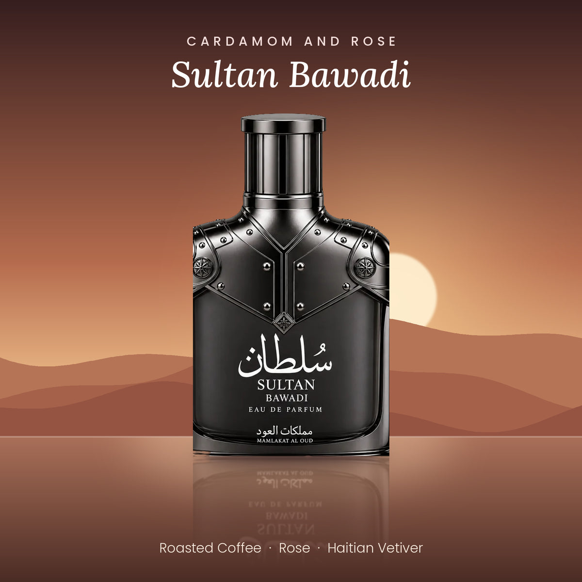Sultan Bawadi by Mamlakat Al Oud lifestyle
