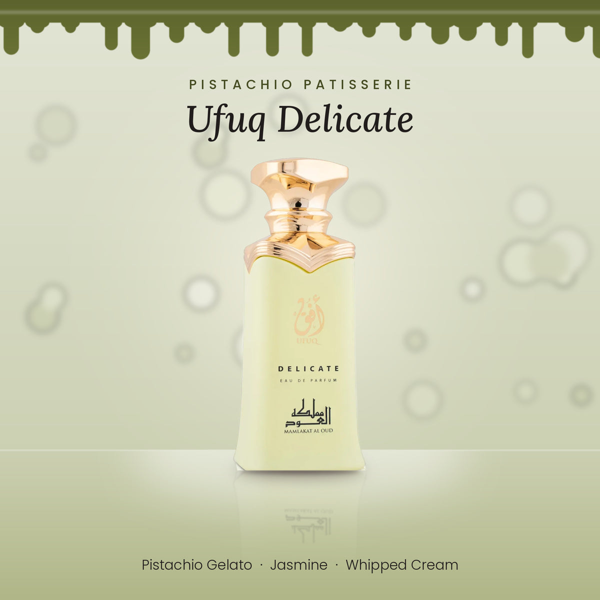 Ufuq Delicate by Mamlakat Al Oud lifestyle
