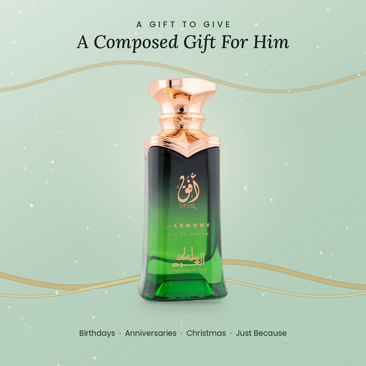 Ufuq Harmony gift ready perfume