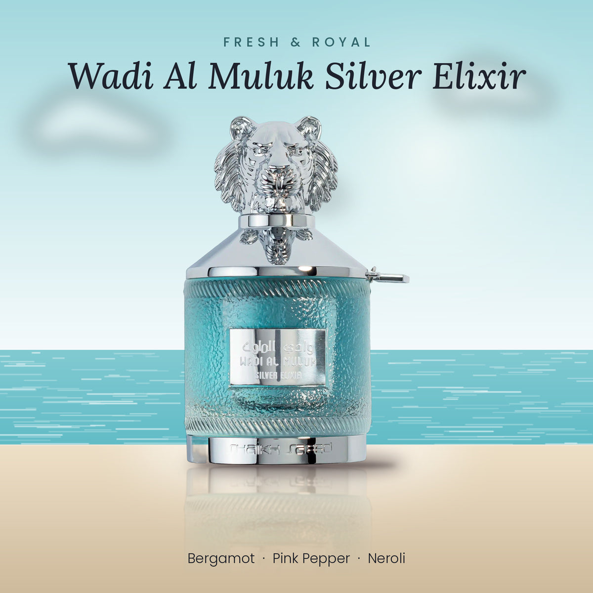 Wadi Al Muluk Silver Elixir by Shaikh Saeed lifestyle
