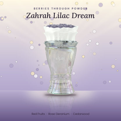 Zahrah Lilac Dream by Mamlakat Al Oud lifestyle