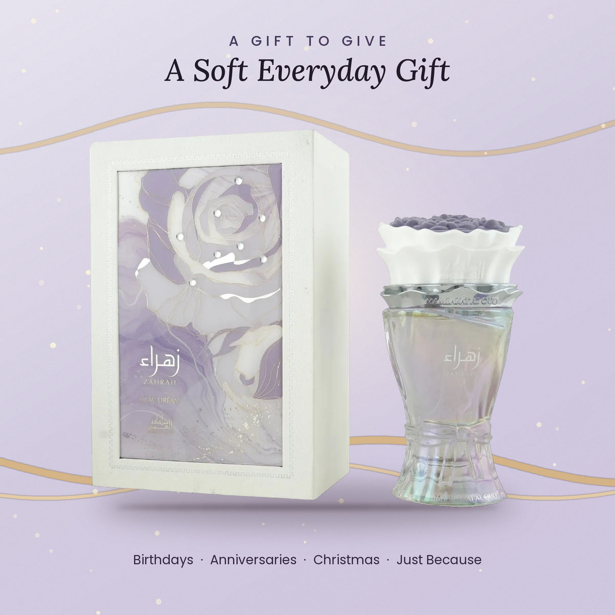 Zahrah Lilac Dream gift ready perfume