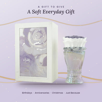 Zahrah Lilac Dream gift ready perfume