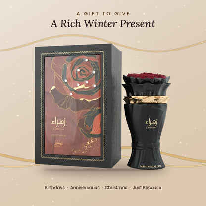 Zahrah Velvet Affair gift ready perfume
